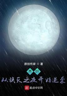 我初恋的两个男友
