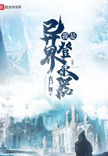 喜欢啊，甜甜的！