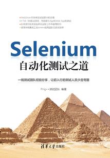 斗罗大陆之修罗昊天