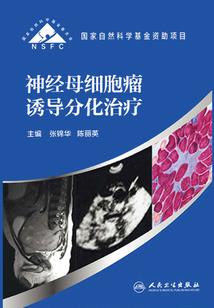 西游灭天