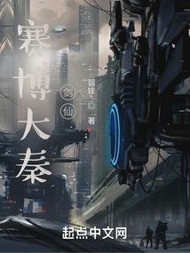 悠然旧梦