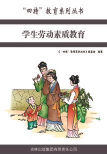 我梦见我习武了