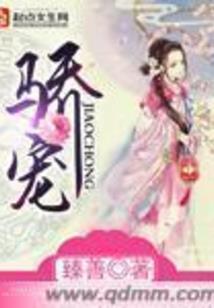 巫风镇妖柱