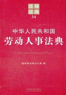 巫师之路从肝穿戏法开始