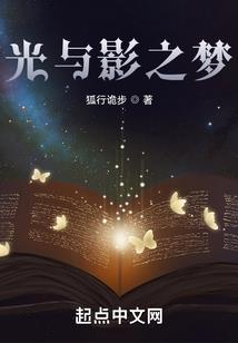 重生八零：陆爷，宠上天！