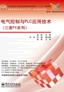末日将至：我领万兽战星海