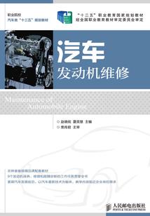 新贵族学校霸道王子俏公主
