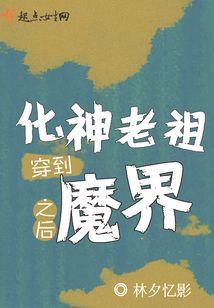 安心成长日记
