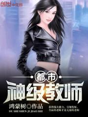 离天不离情