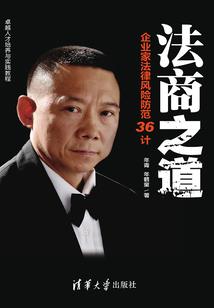 时间还记得