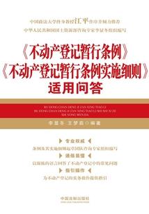斩潮