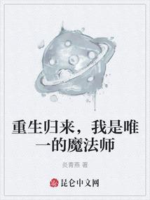 秦时明月