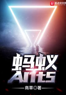玄天战神