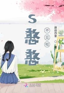 目从彼岸来，花从彼岸开