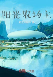 那年我还小之重生复仇