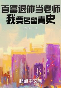 重生撒加之暗黑天下