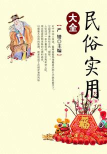 成为顶流很难吗