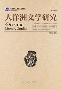 穿越南国当富翁
