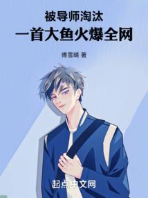 凤吟九天：如意夫君哪里逃
