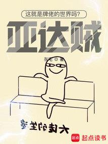 黎明等风来