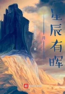 外卖小哥的腾达之路