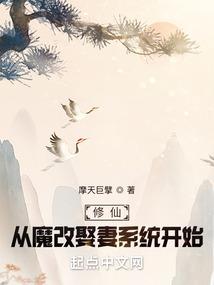 遇见花开