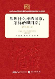 魔帝宠妻之萌狐很腹黑