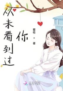 逆天屠仙
