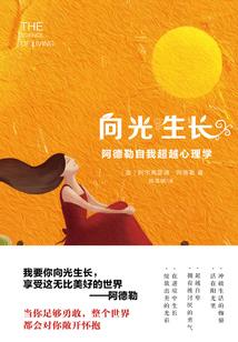 炫酷丫头爱上总裁大人