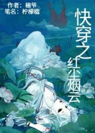 剑客古行