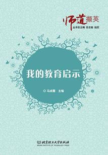 盛世宠妃：王爷你够了！