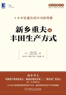 金枝玉孽：权臣谋妻实录