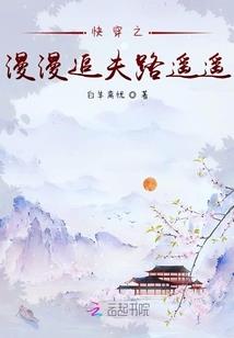 上大道