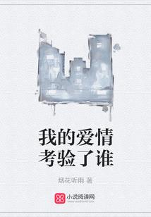 云佚秘境