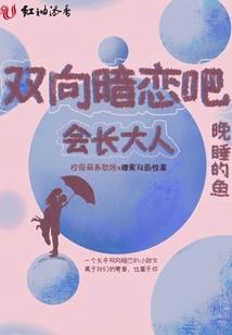 苍穹傲血
