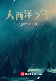 暗色之心