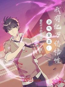 若华似锦风
