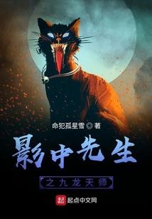 无限空间至强者之路
