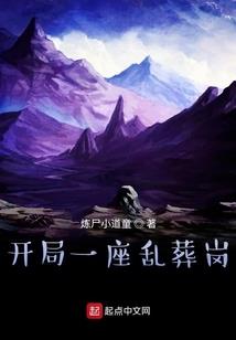 轩陌雪