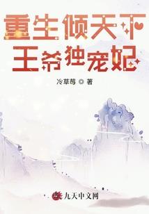 春风十四弦
