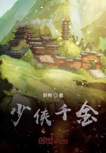 命撰