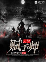 我的学生小时代