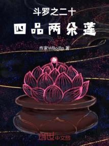 重生之女王的牢笼