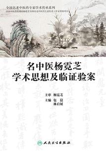 刺中你心
