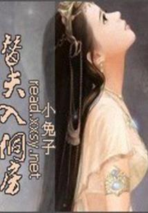 问君归不归