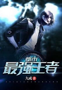 海鱼幻世录
