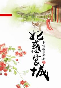 神秘的密码