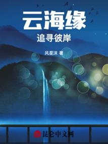 奈姆斯奥特曼