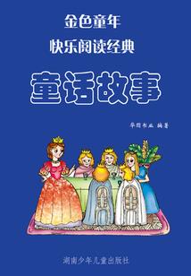 快穿之女配上位法则