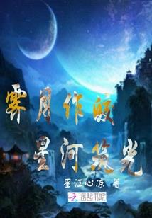 王牌投资大师
